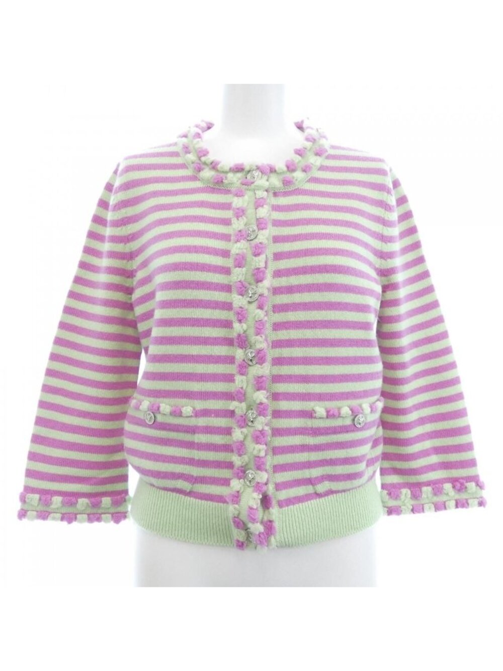 Chanel 25S Cardigan Green